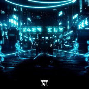 Skan-Outcast