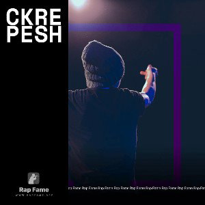 Ckrepesh