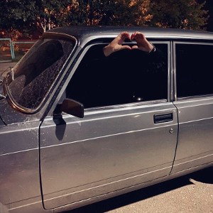 б/у дни