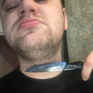 Трэп о любви