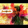لادن