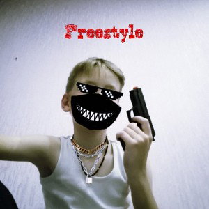 Азбука(Freestyle) 
