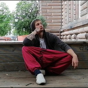 Lagoon - Intro