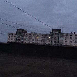 Последняя вписка 