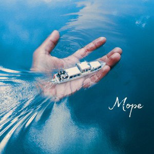 Море