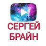 Русский 
