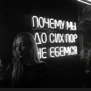 Самурай