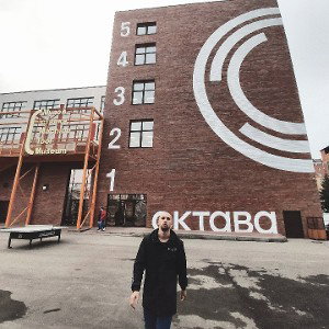 Каждый день