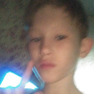 так так