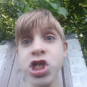 я деман