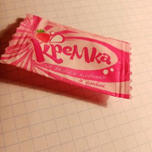 КРЕМКА (ГЛАВНАЯ ПЕСНЯ) 