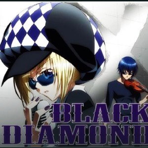Hood diamond