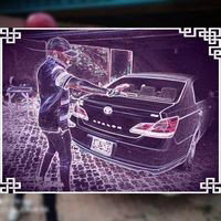 Body (Remix) | Soloplay.ng
