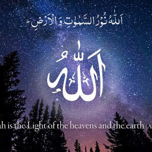 Huzur Verici(Allah-Obito_lkn7)