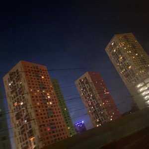 TRIP (11:26)