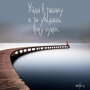 #Каждая