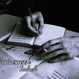 minevyseh