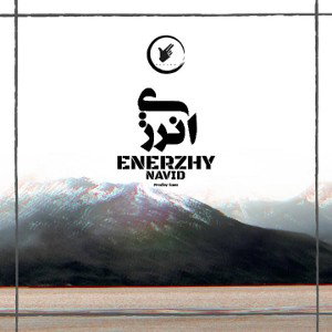 navid - enerzhy