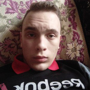2020 время не простое 