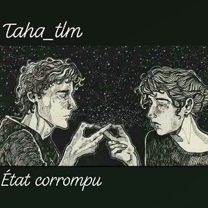 (🖕État corrompu🖕)