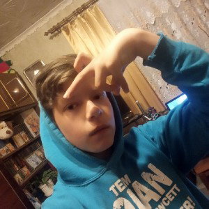 Lame Nigga