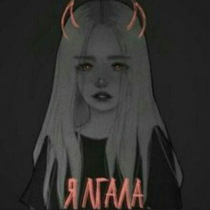 БЛОГЕРЫ,РЭП ЧУЖАЯ ТЕРРИТОРИЯ