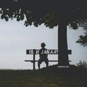 Dil Ke Jazbaat | Rapstar_dss