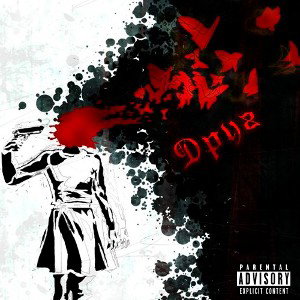 Растение ft. Никита Чейн - Друг