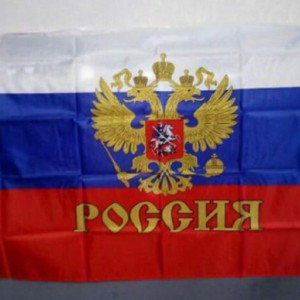 хочу еще