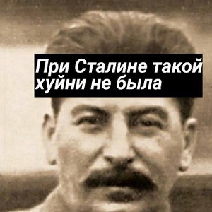 я...это недомем моей души