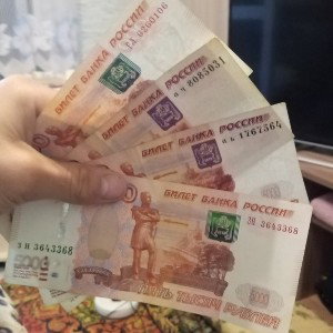 На✨уй нужно это всё! 