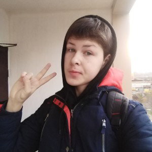 Ананас