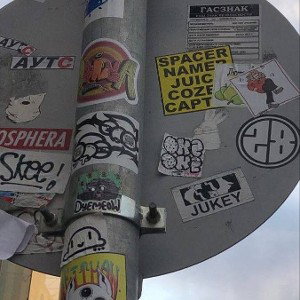 Москва встречает ДОЖДЕМ