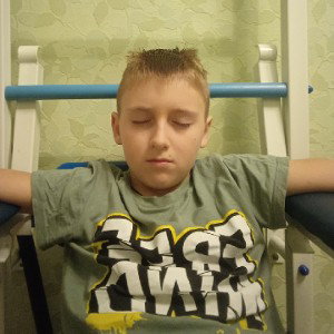 план д
