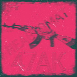 НЕАВТОМАТ 47АК