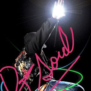 Sydney Town DJ Soul
