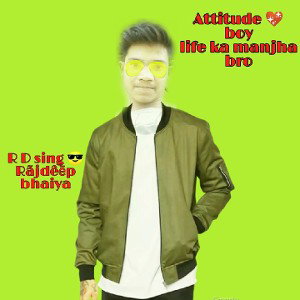 R D sing 😎