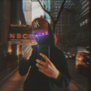 Сатаабаппын (Audio Music Graff_Great) 