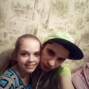 Сай строки для любимой