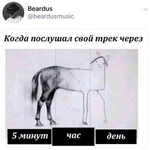unti