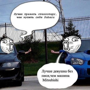 Transformer
