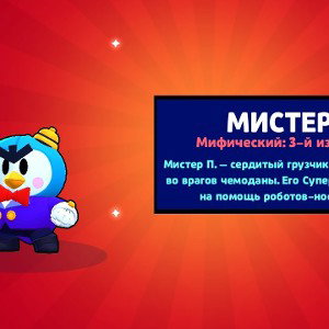что же происходит? 