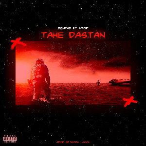TaheDastan