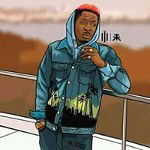 main
crew star