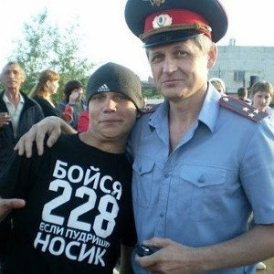 хуй мусарам а не статью 228