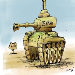 Tank