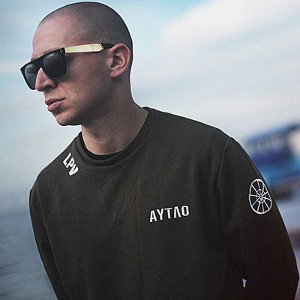 Oxxxymiron - Город под подошвой (minus)