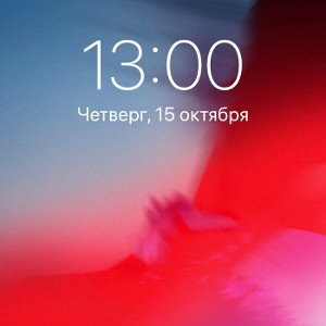 Cartel (01:39)