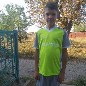 на 2 года