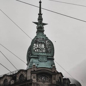 Вирус